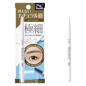 BCL BROWLASH E ULTR SKINNY PENCIL BROW03