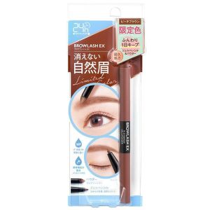 BCL BROWLASH EX WATER STRONG W EYEBROW PEACH BROWN