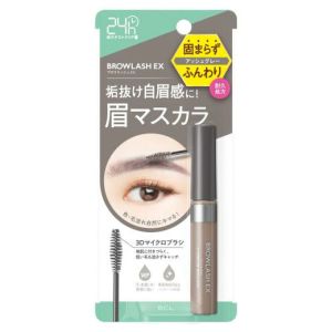 BCL BROWLASH EX STYLING EYEBROW MASCARA ASH GRAY