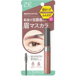 BCL BROWLASH EX STYLING EYEBROW MASCARA PINK BROWN