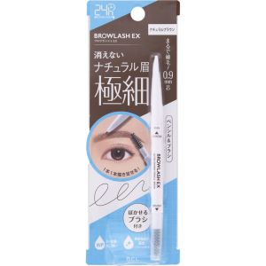 BCL BROWLASH EX ULTRA SKINNY PENCIL BROW 02 NATURAL BROWN