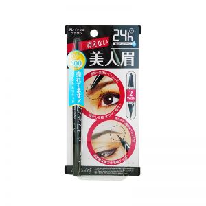 BCL BROWLASH EX Eyebrow Pencil & Liquid (Grayish Brown)