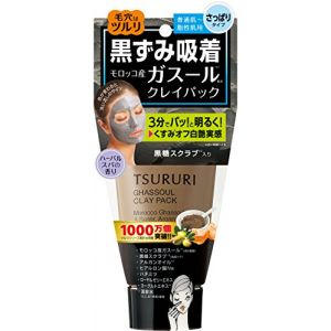 BCL Tsururi Ghassoul Mineral Clay Pack 150g