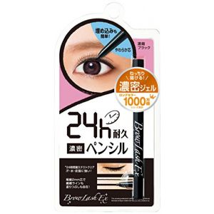 BCL BROWLASH EX Slim Gel Pencil Dense Black