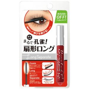 BCL BROWLASH EX Lash Sculpture Gl Black