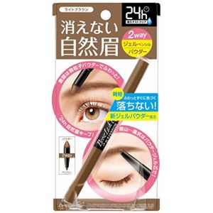 BCL BROWLASH EX 2way Eyebrow pencil Light Brown