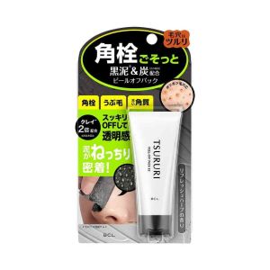 日本BCL 去黑头清洁毛孔黑炭撕拉鼻贴 55g