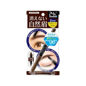 日本BCL BROWLASH EX极致防水两用高贵深棕眉笔/眉粉