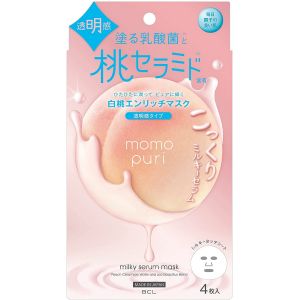 日本BCL桃子面膜乳酸菌精华 新款透明感保湿 透亮滋润4片