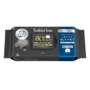 BCL SABORINO NIGHT MASK AND BLACK