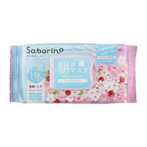 BCL SABORINO MORNING FACIAL SHEET MASK N SA24
