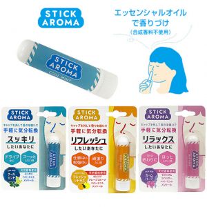日本STICK AROMA天然精油气分转换香氛棒 一支装 多款选
