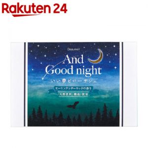 BEAUWELL GOOD DREAM PILLOW SCHET HEALING