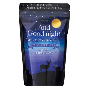 BEAUWELL LOOSE BATH SALT L SLEEPY LAVEND