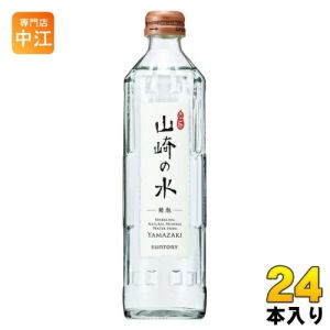 SUNTORY YAMAZAKI NO MIZU SPARKLING WATER