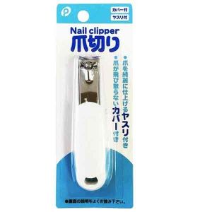 POCKET NAIL CLIPPER