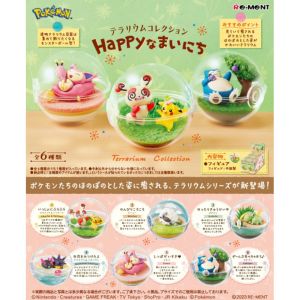 RE-MENT POKEMON TERRARIUM HAPPY W-334