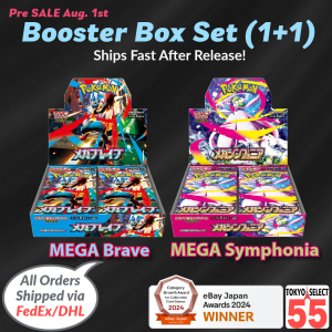 POKEMON MEGA SYMPHONIA BOOSTER PACK