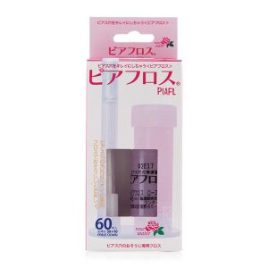 日本PIAFLOSS 耳洞清洁护理套装 玫瑰味 线60根入+护理液5ml