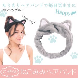 OHEYA NEKOMIMI HEADBAND RUSSIAN B