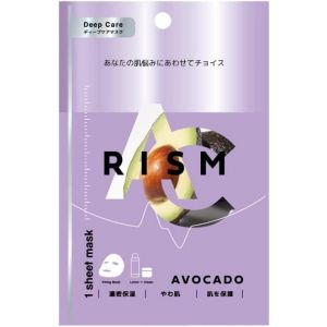 RISM DAILY CARE MASK AVOCADO