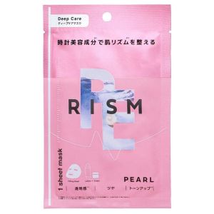 RISM DAILY CARE MASK PEARL
