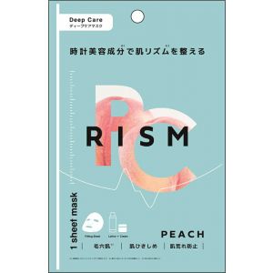RISM DAILY CARE MASK PEACH