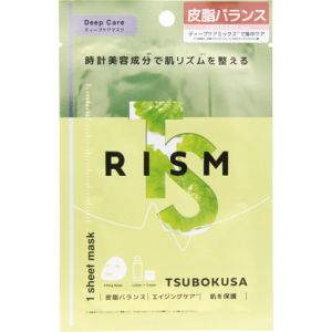 RISM DAILY CARE MASK CENTELLA