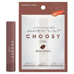 CHOOSY COLOR CARE LIP CREAM GATEAU CHOCO