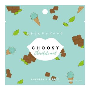 CHOOSY HYDROGEL ICE CREAM LIP PACK CHOCO