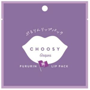 CHOOSY LIP PACK MY FAVE GRAPE