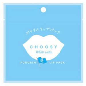 CHOOSY LIP PACK MY FAVE WHT SODA