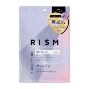 RISM DAIRY CARE MASK 7PCS PRECIOUS