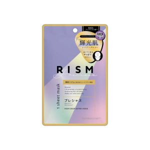 RISM DEEP EXTRA MASK PRECIOUS