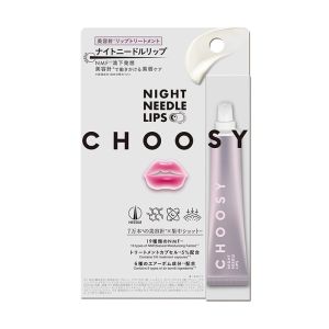 CHOOSY NIGHT NEEDLE LIP TREATMENT