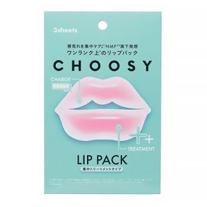 CHOOSY HYDROGEL LIP PACK INTENSIVE TREATMENT 3PCS