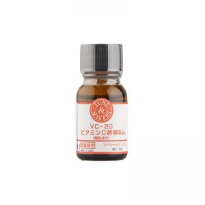 TUNEMAKERS VC-20 VITAMIN C DERIVATIVE S1