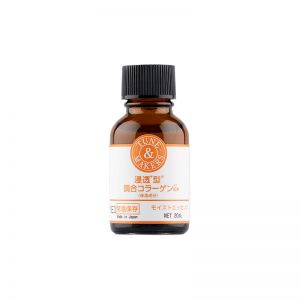 日本TUNEMAKERS 渗透型胶原蛋白原液 全脸弹力紧实 20ml