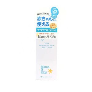 MAMA & KIDS UV LIGHT VEIL FOR BABY SPF23