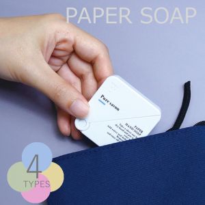 WASHNY PAPER HAND SOAP (PURE SAVON)