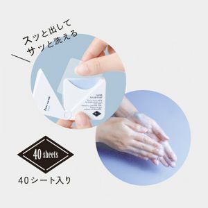 日本WASHNY便携式香皂纸 40枚 多款选