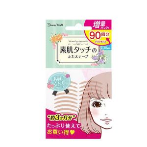 LUCKY TRENDY EYE TAPE VALUE PACK N-207