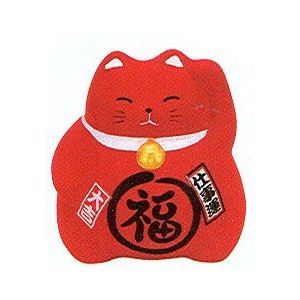 红色招财猫存钱罐摆件 3.5in x 3.25in