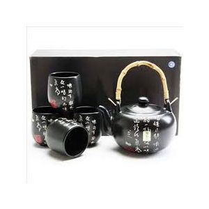 1:4 TEA SET - 20OZ BK X2935-B