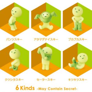 DREAMS SMISKI MINI FIGURE DRESSING