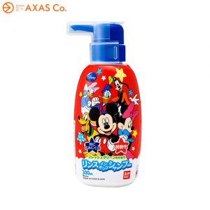 BANDAI MICKEY MOUSE 2 IN 1 SP CD N-328