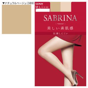 Sabrina Natural Beige L-LL B-53