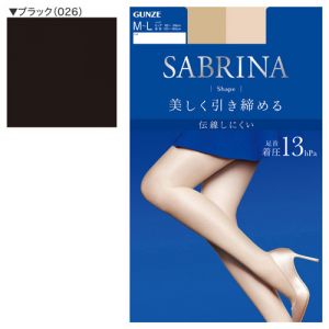 Sabrina Black 13 hPa M-L B-54