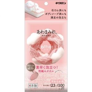 KIKURON AWA MAMIRE BODY TOWEL LATHER SOF