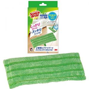 MICROFIBER MOP REPLACEMENT CLOTH S-172